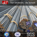 Wholesale deformed steel bar in china